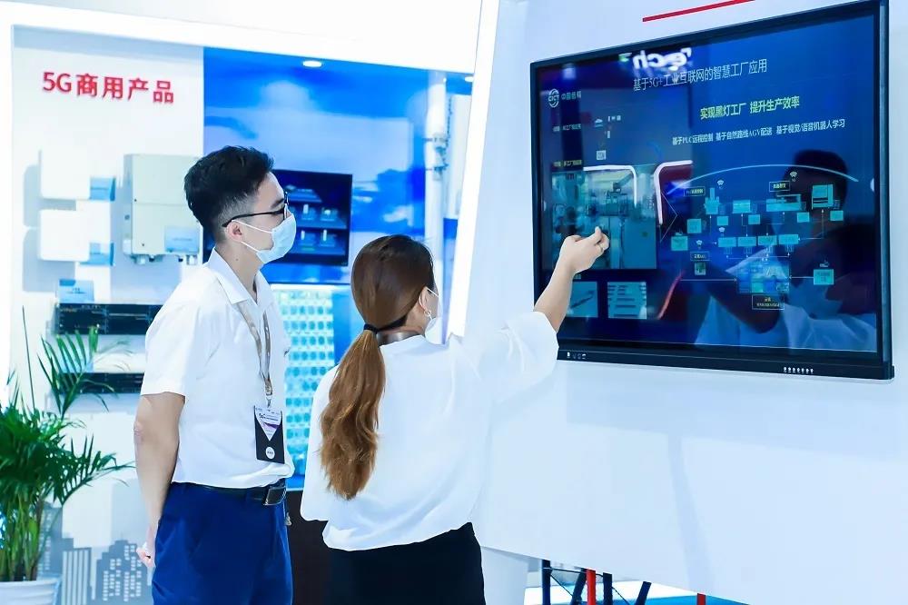 中國信科精彩亮相中國移動全球合作伙伴大會，引領網絡技術服務新篇章