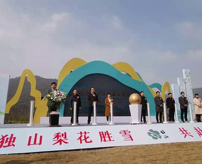 合肥活動舞臺搭建與創意設計 千璽文化打造卓越文化活動策劃體驗